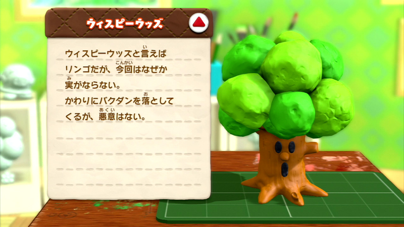 Illustration for article titled Kirby's Claymation Looks Real Enough to Touch